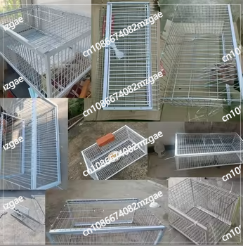Cage de capture multifonctionn - Urban Farming Garden avis et prix