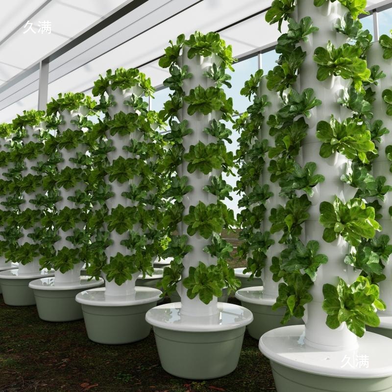 Système mural hydroponique mod - Urban Farming Garden avis et prix